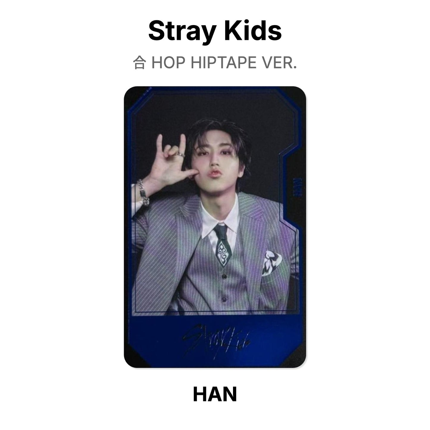 Stray Kids 合 HOP HIPTAPE VER. Offizielle Photocard