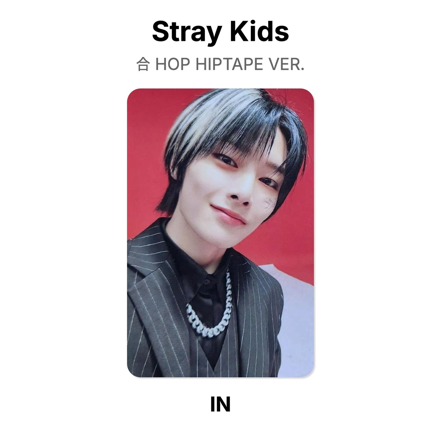 Stray Kids 合 HOP HIPTAPE VER. Offizielle Photocard