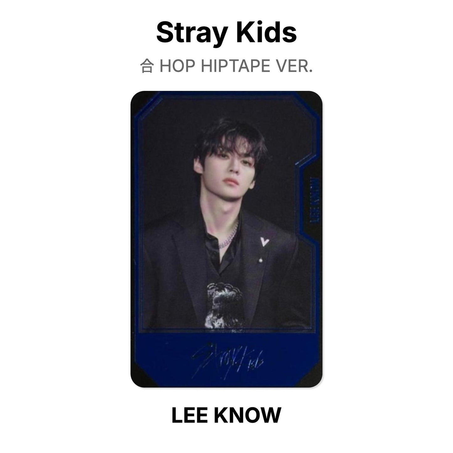 Stray Kids 合 HOP HIPTAPE VER. Offizielle Photocard