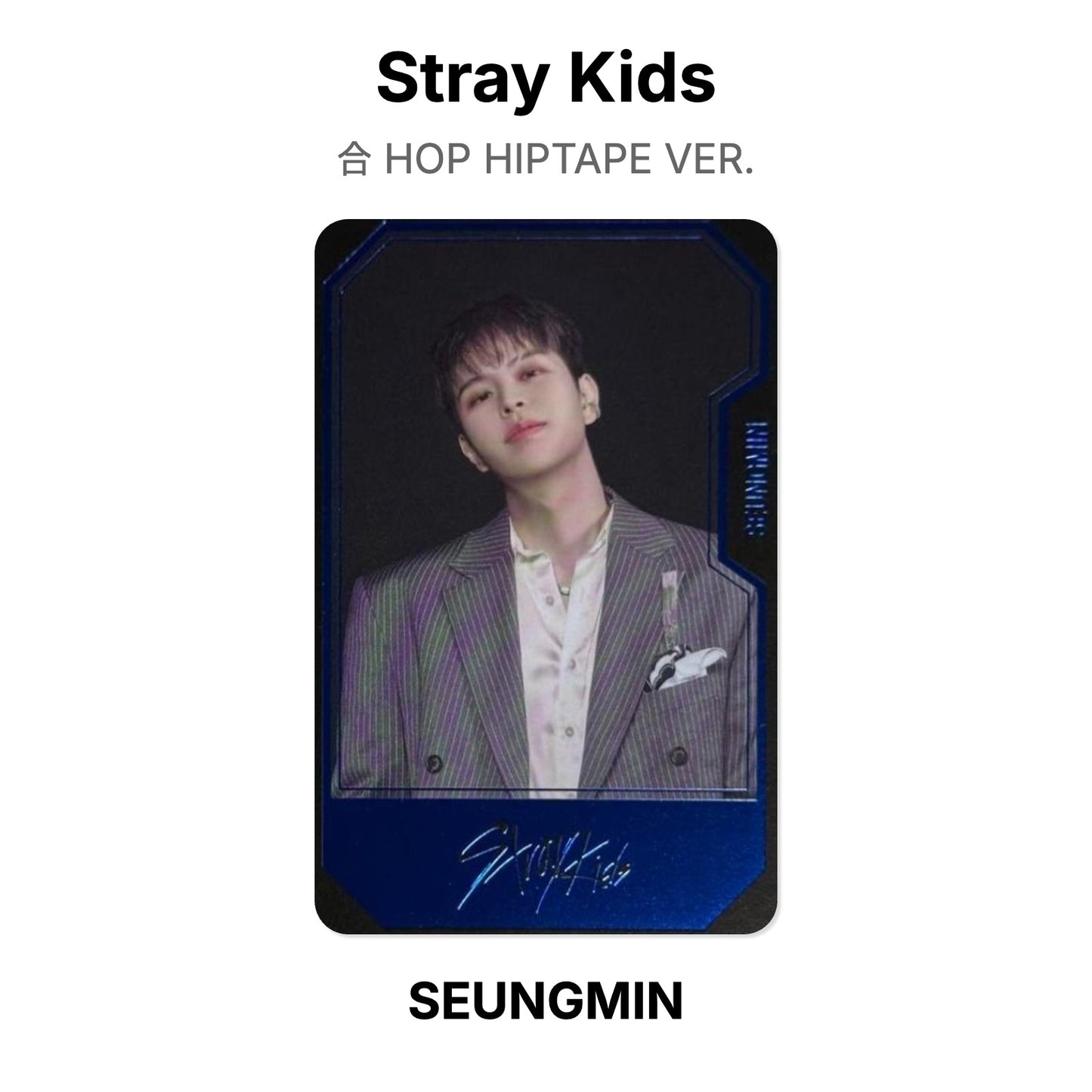 Stray Kids 合 HOP HIPTAPE VER. Offizielle Photocard