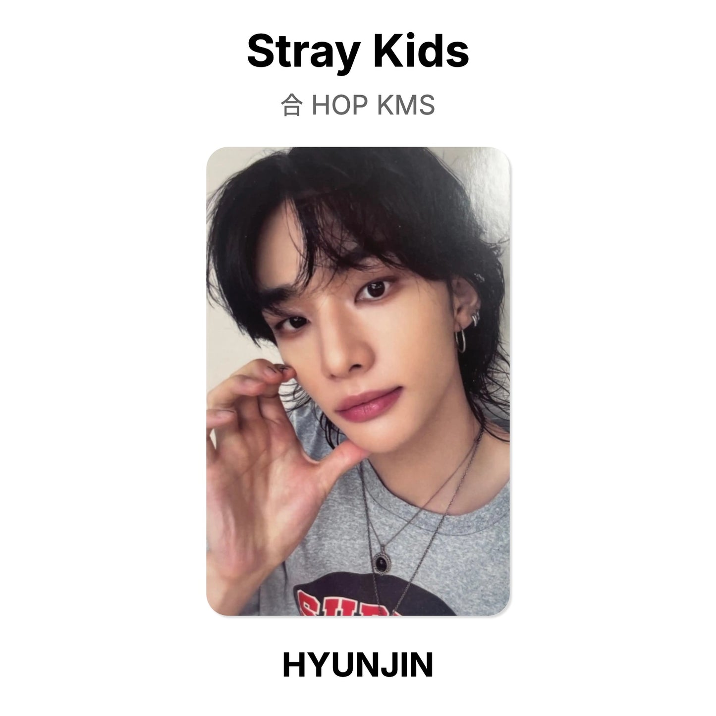 Stray Kids 合 HOP KMS Official Photocard