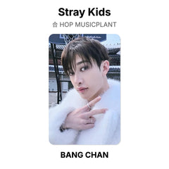 BANG CHAN