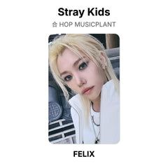 FELIX