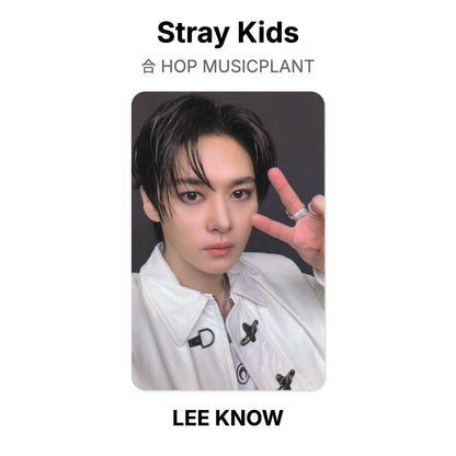 Stray Kids 合 HOP MUSICPLANT Official Photocard