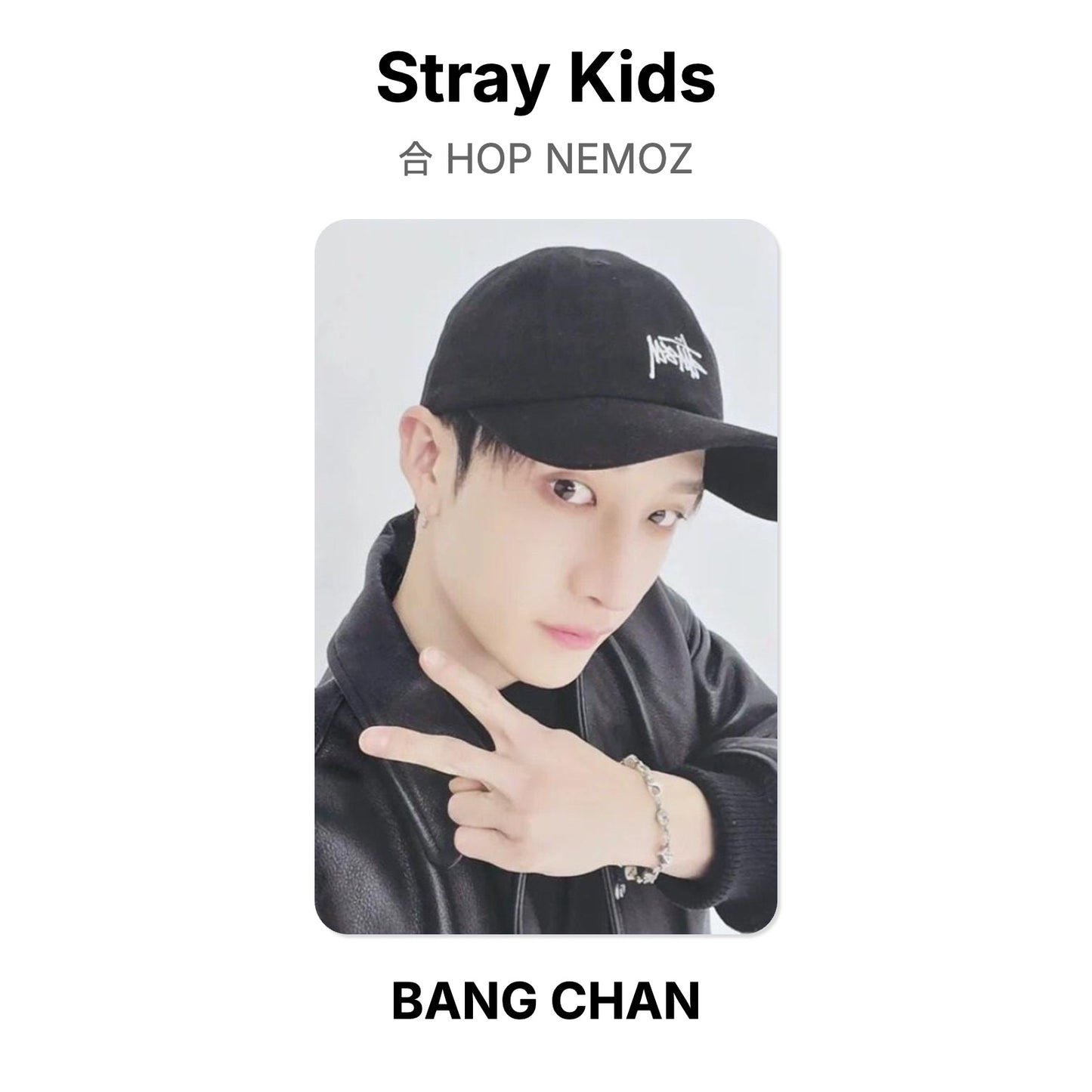 Stray Kids 合 HOP NEMOZ photocard resmi