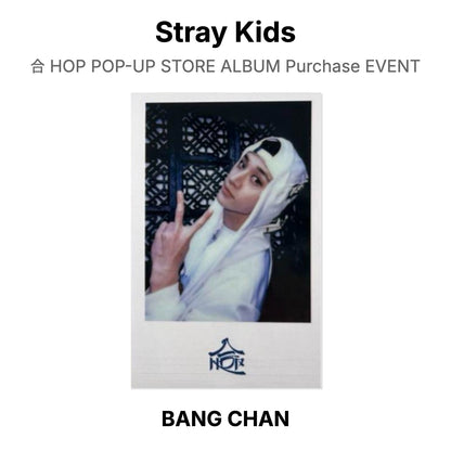 Stray Kids 合 HOP POP-UP STORE ALBUM Purchase EVENT Offizielle Photocard