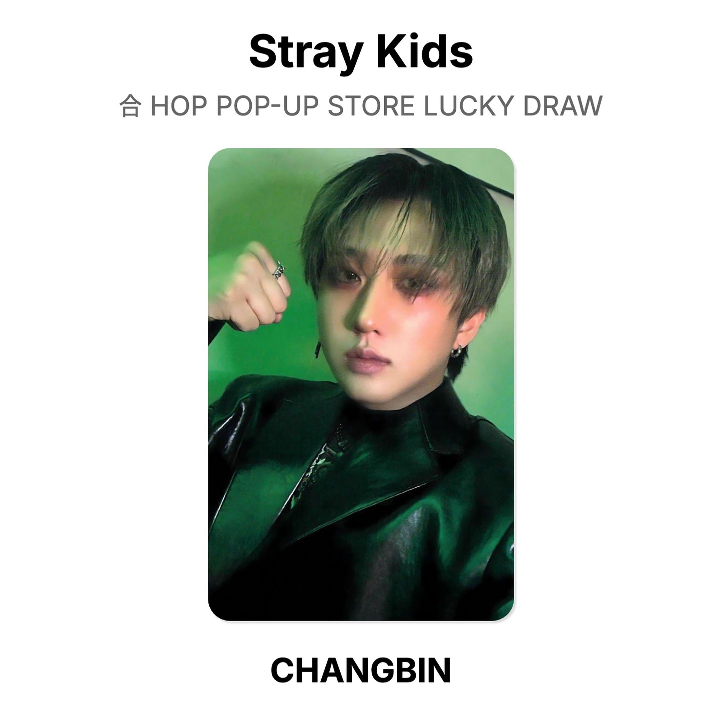 Stray Kids 合 HOP POP-UP STORE LUCKY DRAW Official Photocard