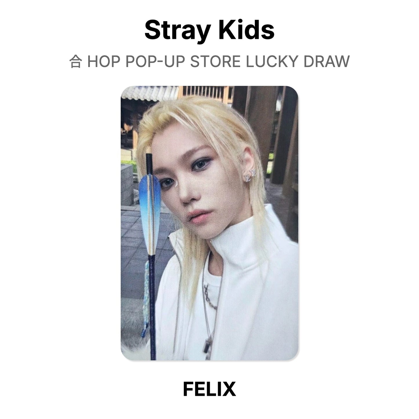Stray Kids 合 HOP POP-UP STORE LUCKY DRAW Official Photocard