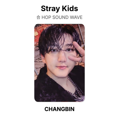 Stray Kids 合 HOP SOUND WAVE photocard officielle