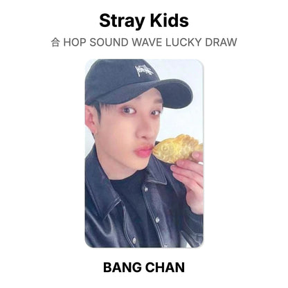 Stray Kids 合 HOP SOUND WAVE LUCKY DRAW photocard officielle