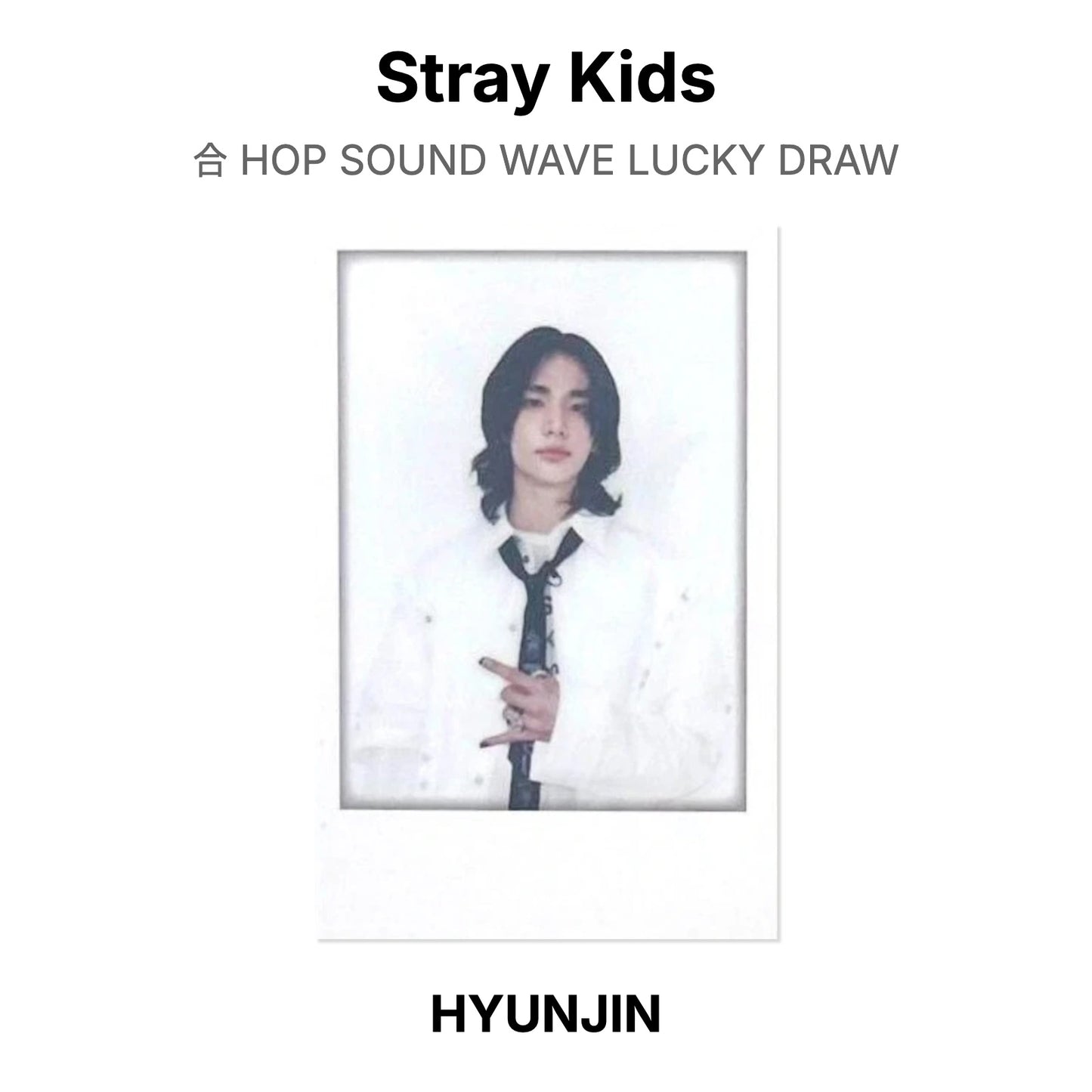 Stray Kids 合 HOP SOUND WAVE LUCKY DRAW Official Photocard