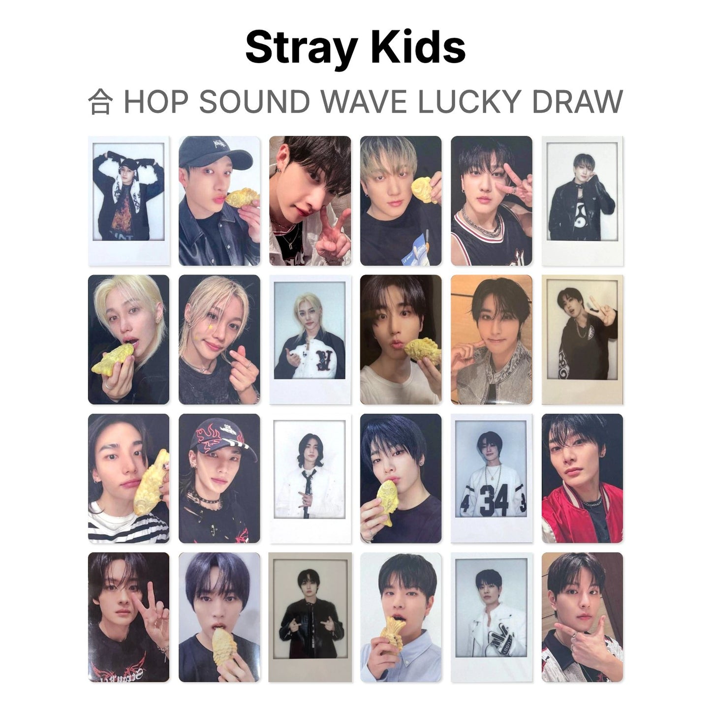 Stray Kids 合 HOP SOUND WAVE LUCKY DRAW photocard officielle