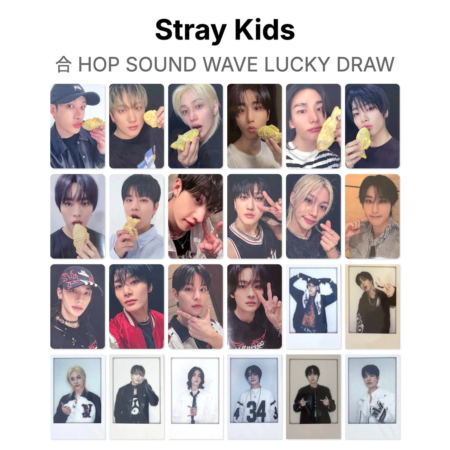 Stray Kids 合 HOP SOUND WAVE LUCKY DRAW Official Photocard