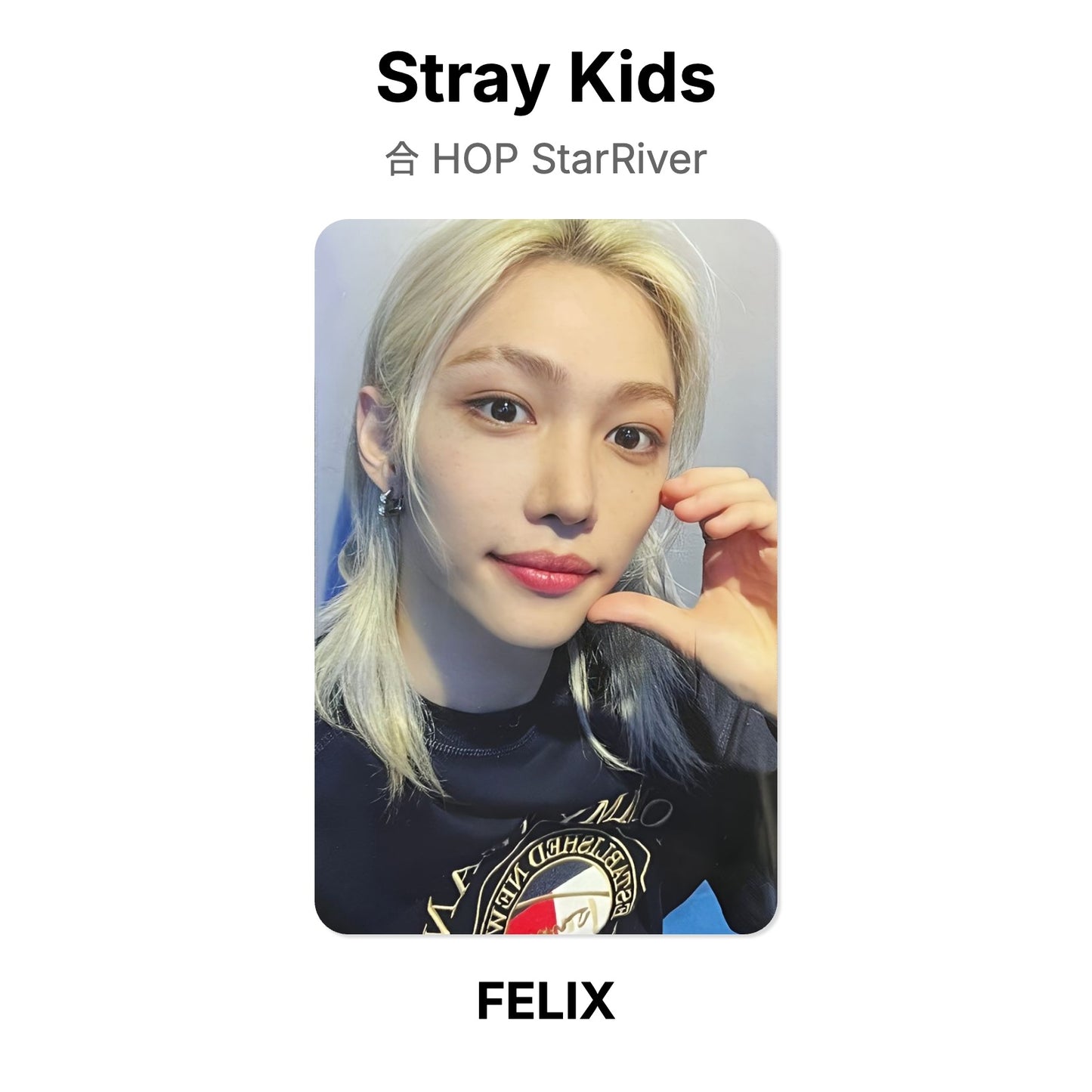 Stray Kids 合 HOP StarRiver Offizielle Photocard