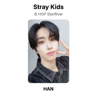 Stray Kids 合 HOP StarRiver Offizielle Photocard