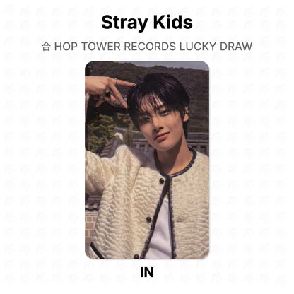 Stray Kids 合 HOP TOWER RECORDS LUCKY DRAW Official Photocard