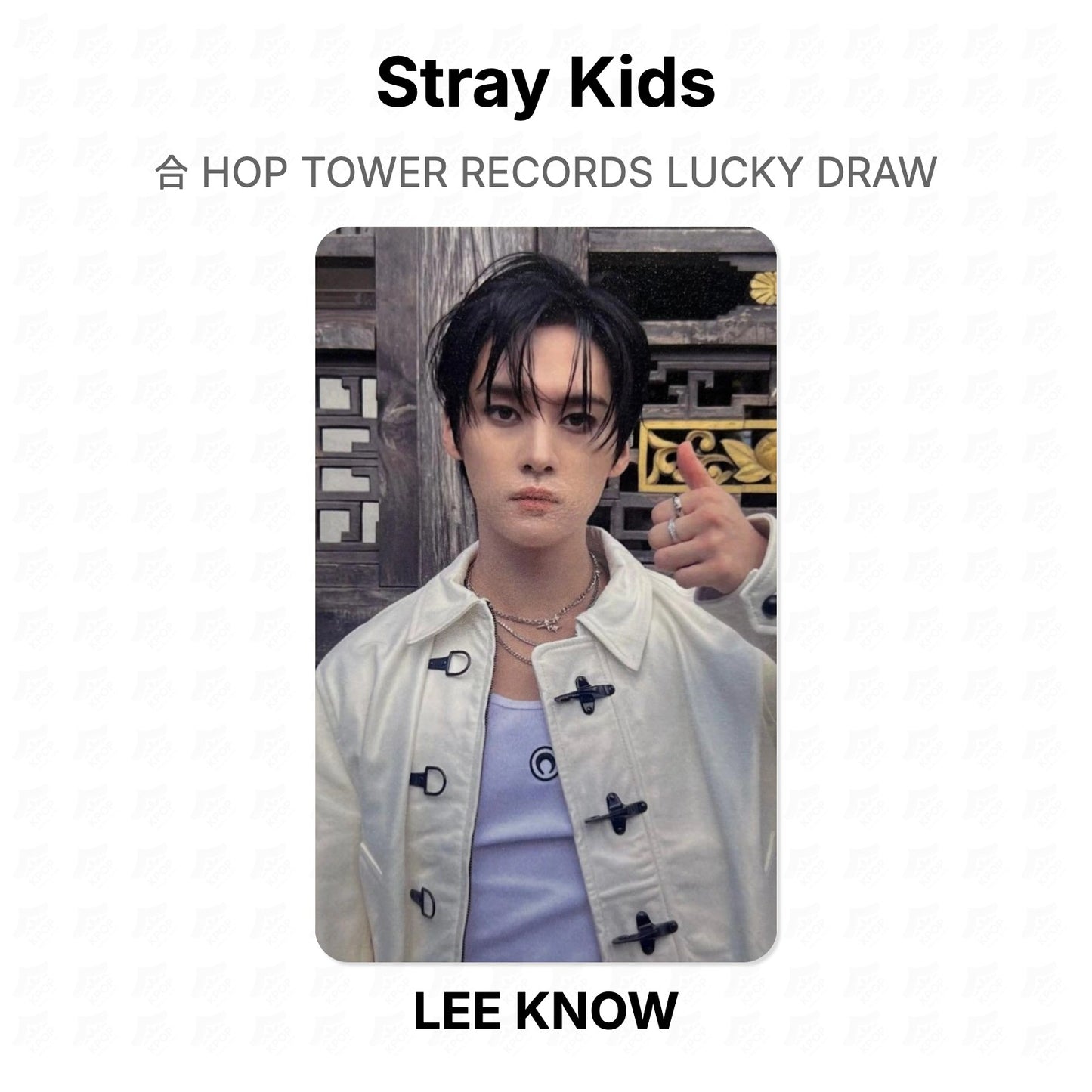 Stray Kids 合 HOP TOWER RECORDS LUCKY DRAW Official Photocard