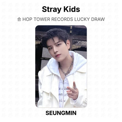 Stray Kids 合 HOP TOWER RECORDS LUCKY DRAW Official Photocard