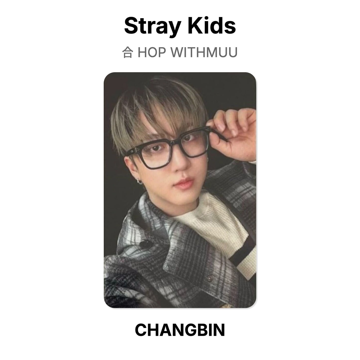 Stray Kids 合 HOP WITHMUU Official Photocard