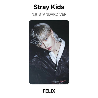 Stray Kids IN生 STANDARD VER. Official Photocard