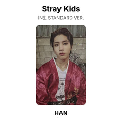 HAN 03