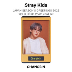 CHANGBIN