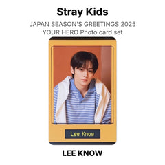 LEE KNOW