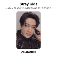 CHANGBIN