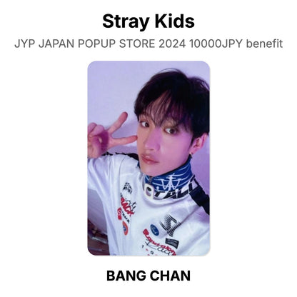 Stray Kids JYP JAPAN POPUP STORE 2024 10000JPY benefit 公式フォトカード