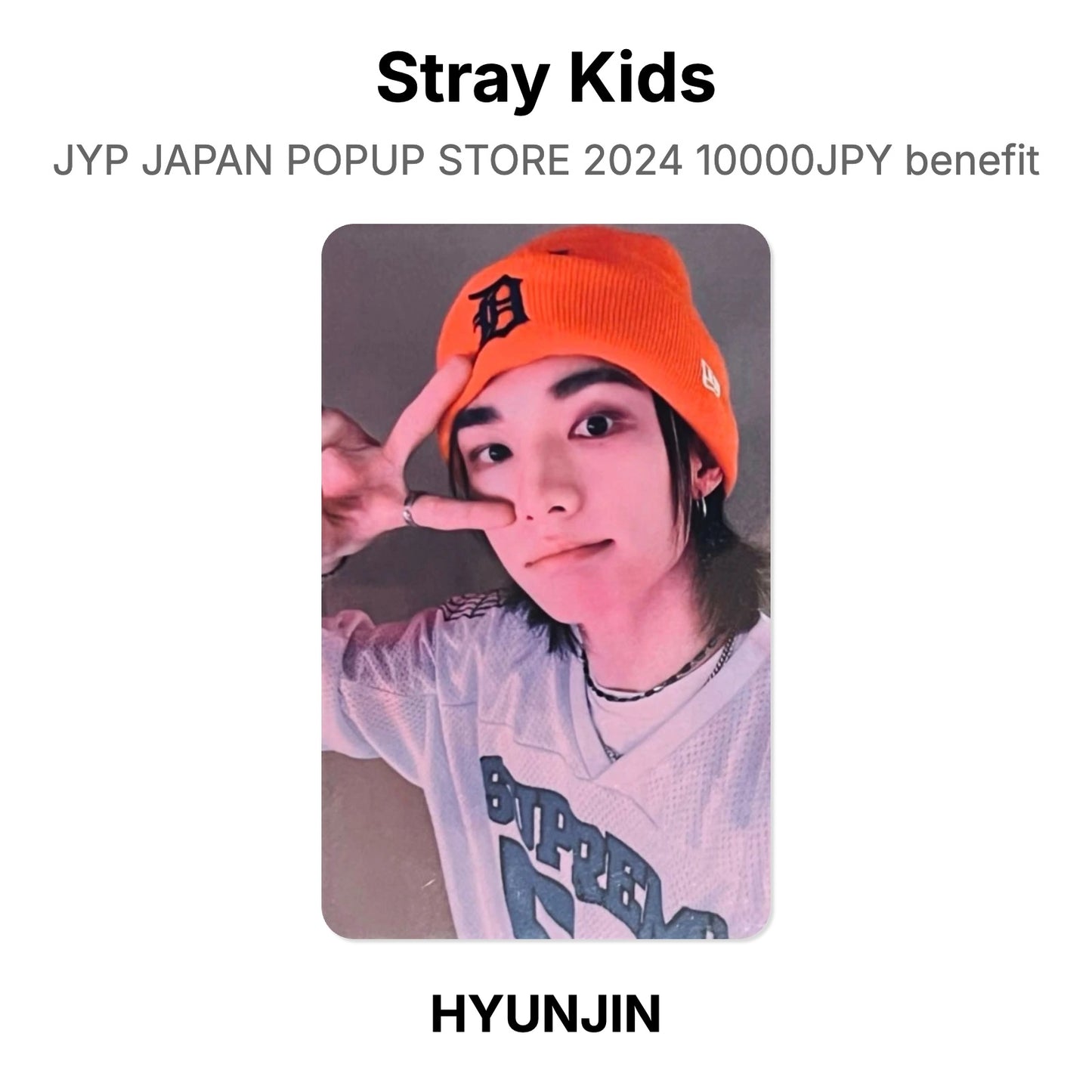 Stray Kids JYP JAPAN POPUP STORE 2024 10000JPY benefit 公式フォトカード