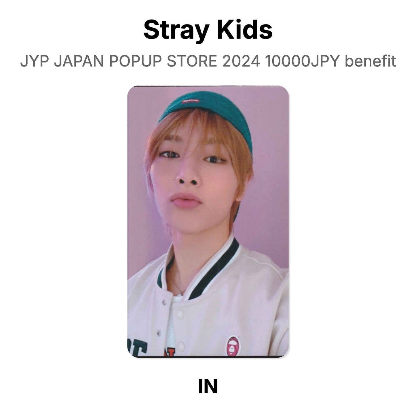 Stray Kids JYP JAPAN POPUP STORE 2024 10000JPY benefit 公式フォトカード