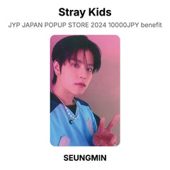 SEUNGMIN