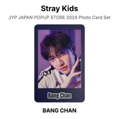 BANG CHAN