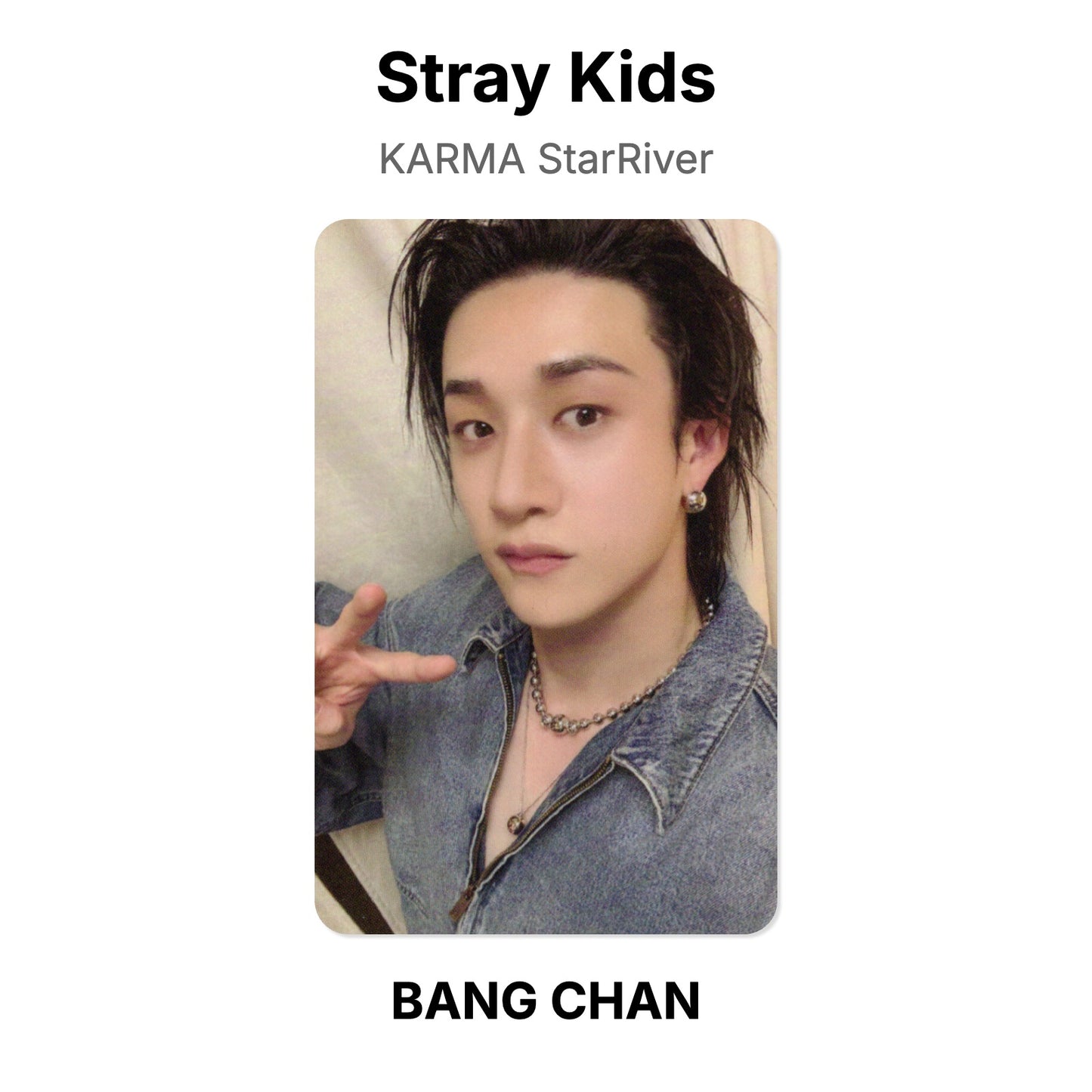 Stray Kids KARMA StarRiver Official Photocard