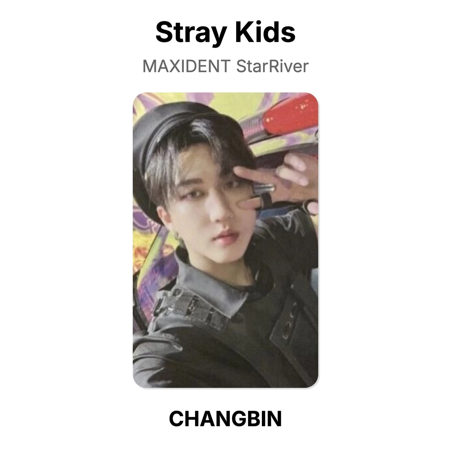 Stray Kids MAXIDENT StarRiver официальная фотокарта