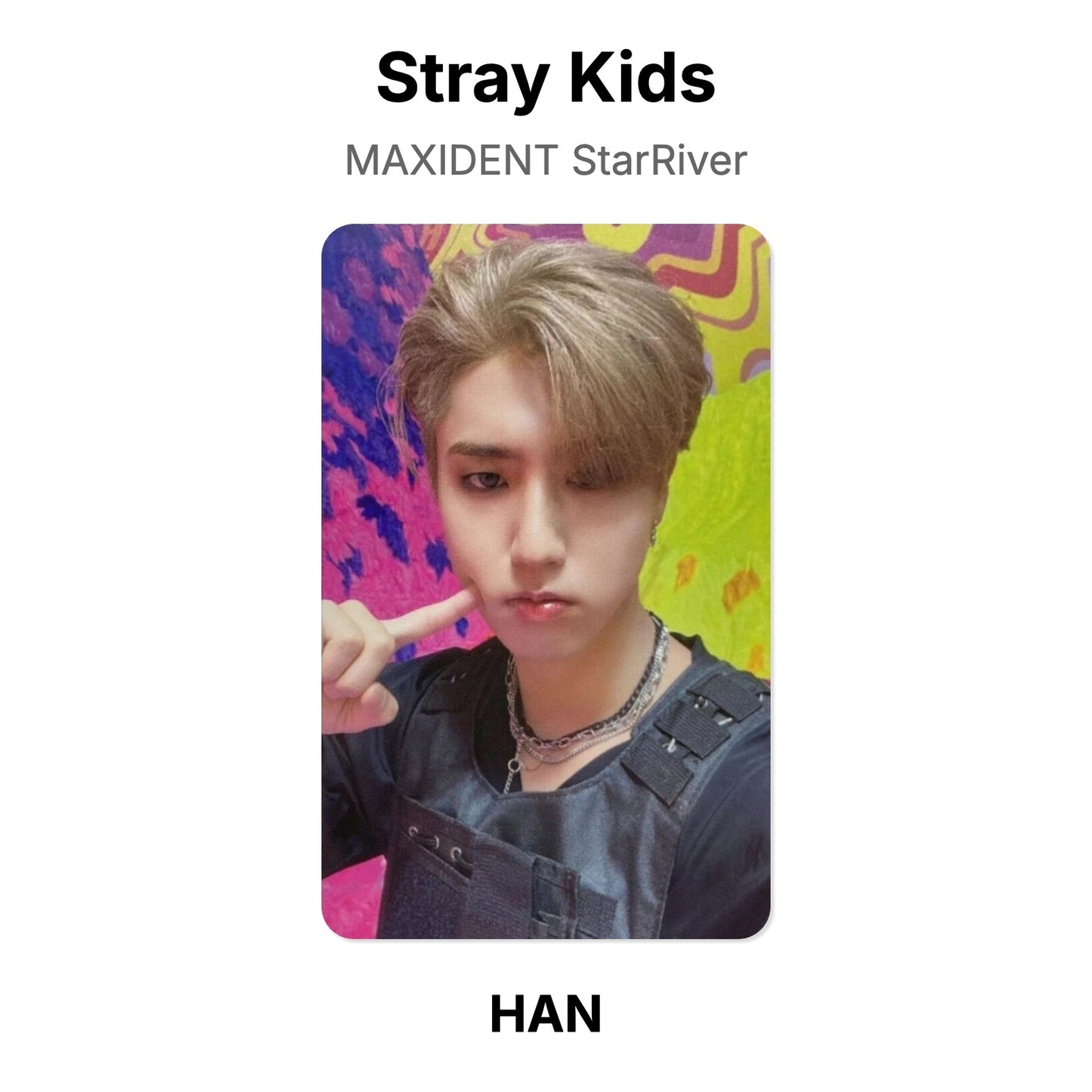 Stray Kids MAXIDENT StarRiver официальная фотокарта