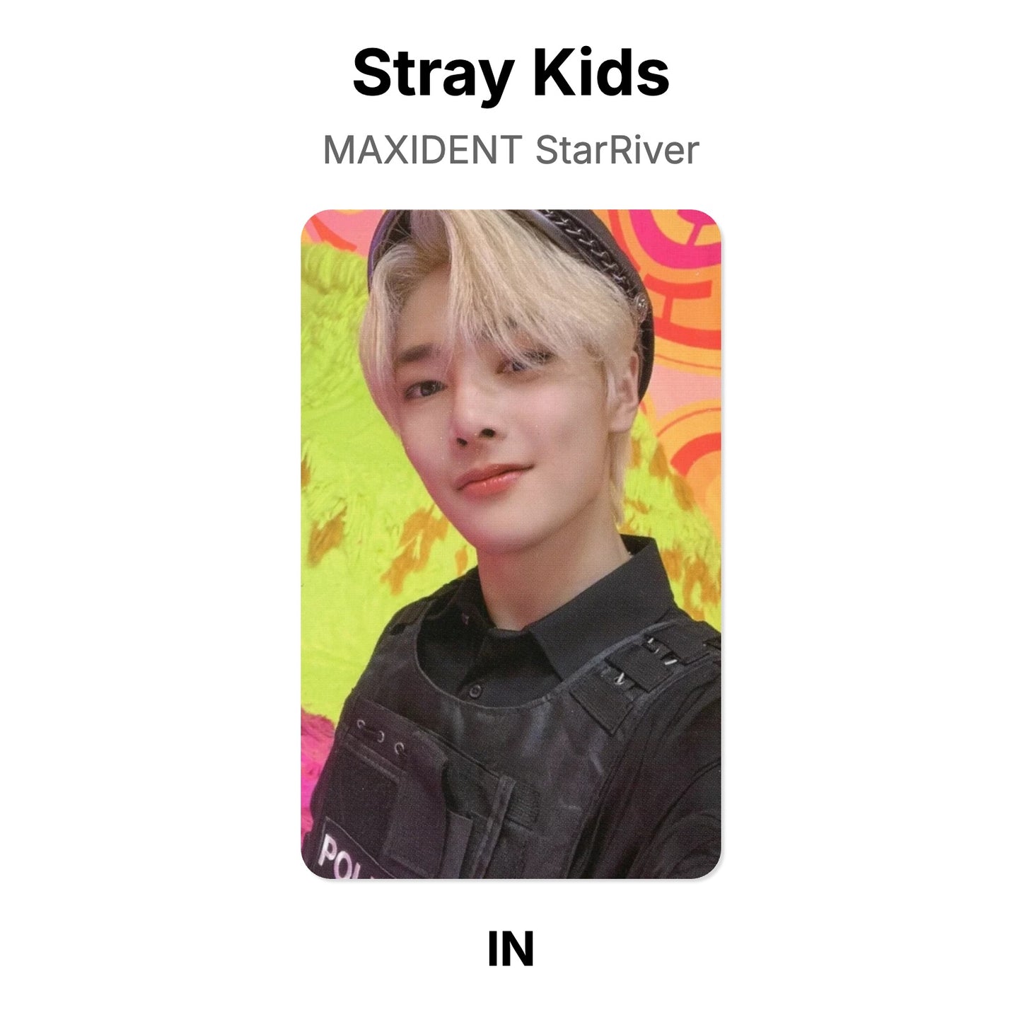 Stray Kids MAXIDENT StarRiver официальная фотокарта