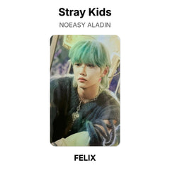 FELIX