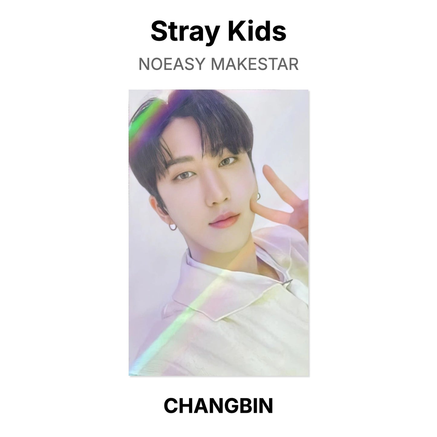 Stray Kids NOEASY MAKESTAR photocard officielle