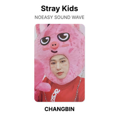 CHANGBIN