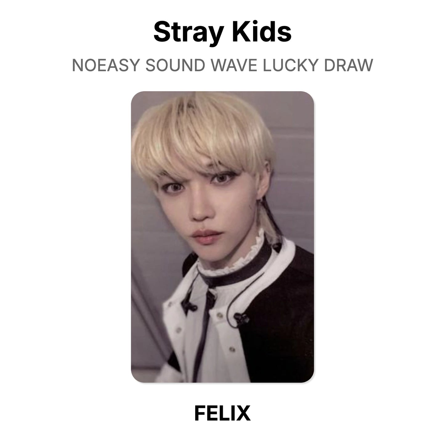 Stray Kids NOEASY SOUND WAVE LUCKY DRAW photocard oficial