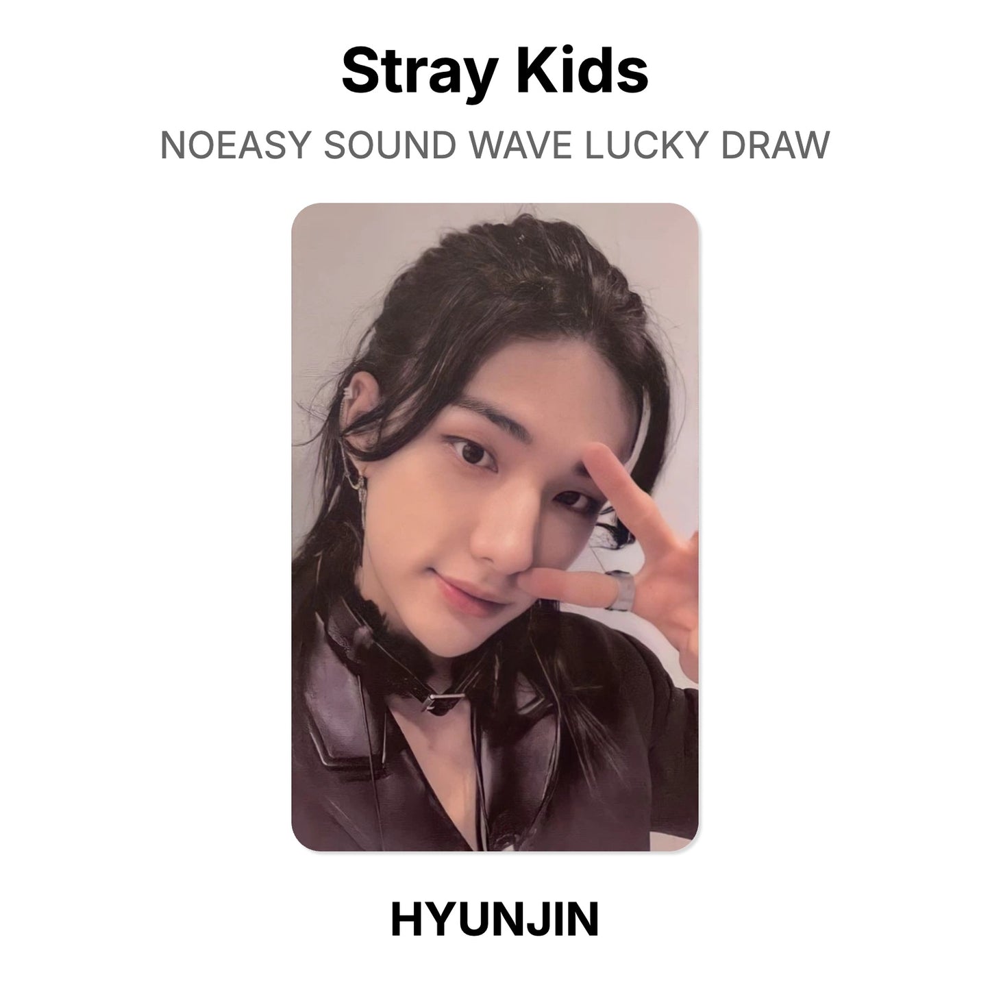 Stray Kids NOEASY SOUND WAVE LUCKY DRAW photocard oficial