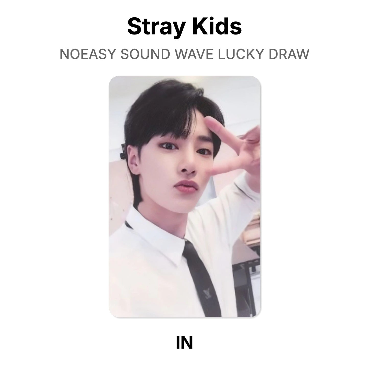 Stray Kids NOEASY SOUND WAVE LUCKY DRAW photocard oficial