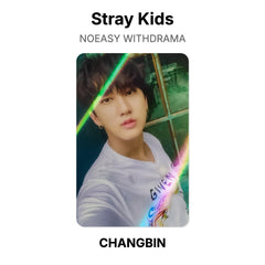 CHANGBIN