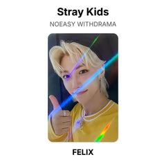 FELIX
