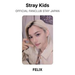 FELIX