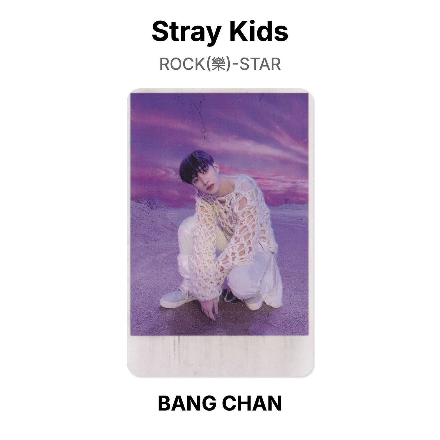 Stray Kids ROCK(樂)-STAR photocard officielle