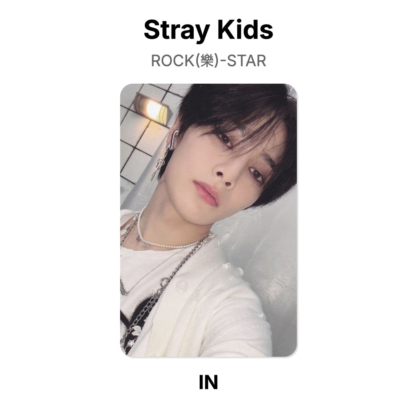 Stray Kids ROCK(樂)-STAR photocard officielle