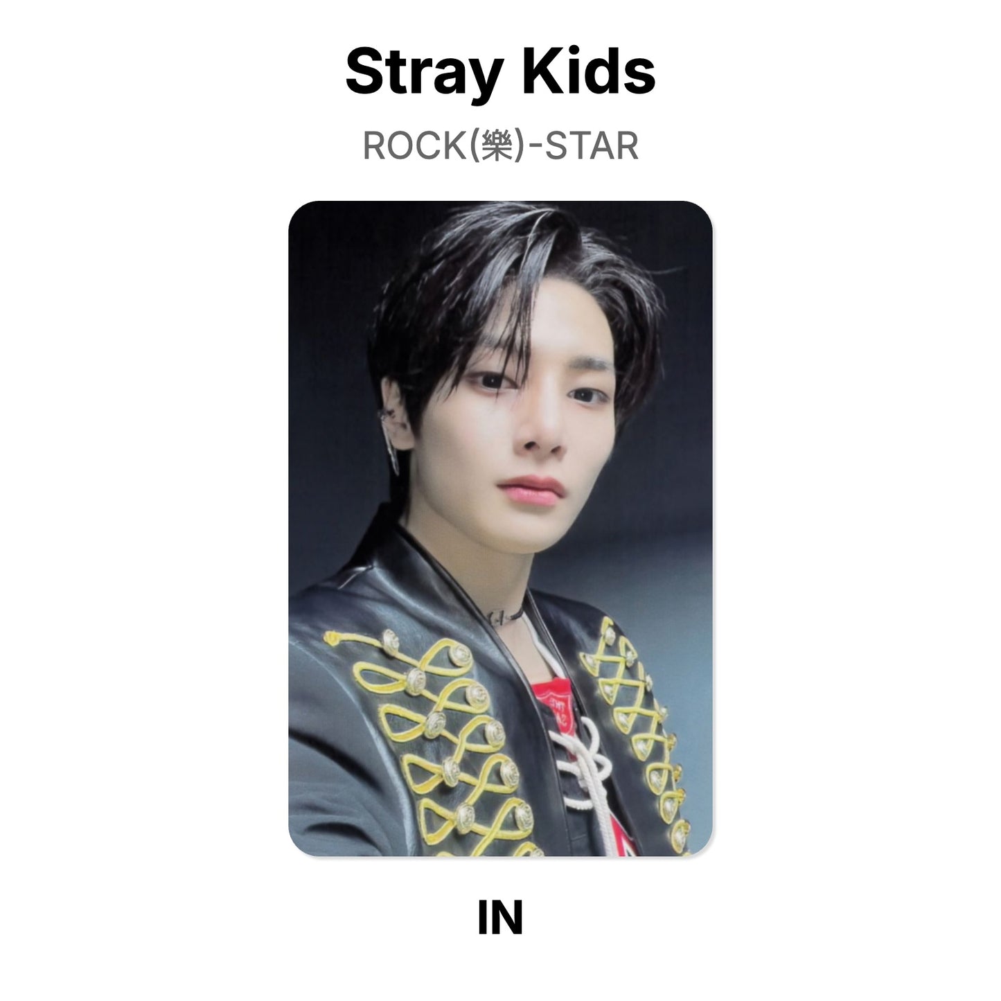 Stray Kids ROCK(樂)-STAR photocard officielle