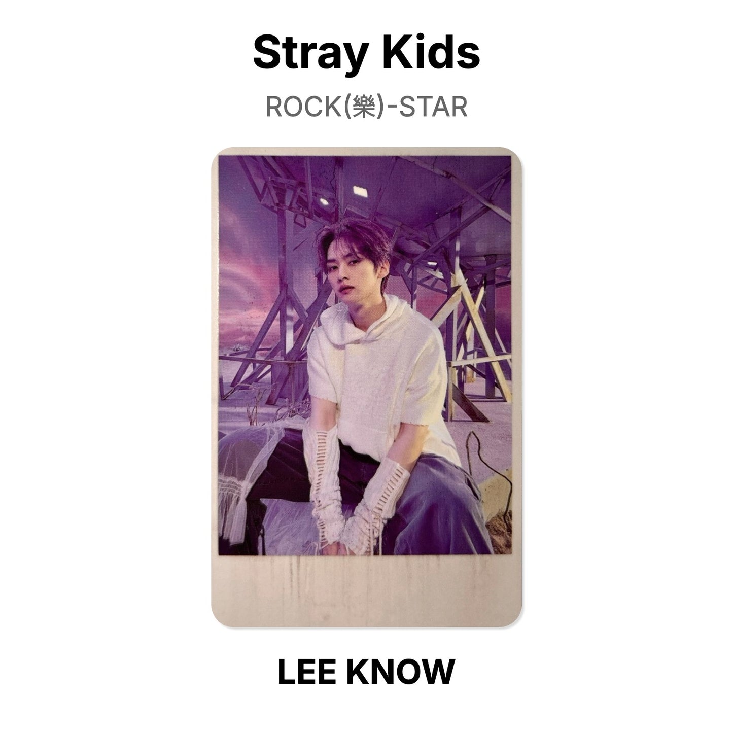 Stray Kids ROCK(樂)-STAR photocard officielle